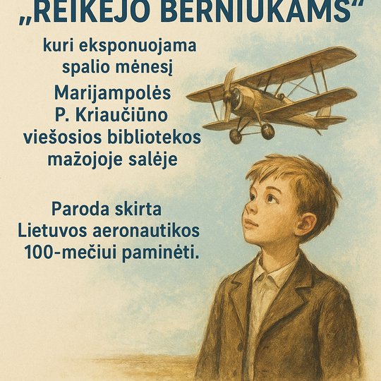 Iliustracija