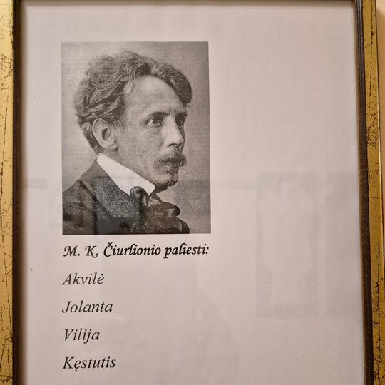 Iliustracija