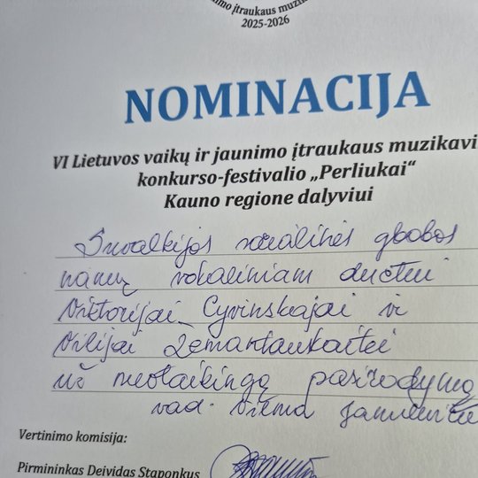 Iliustracija